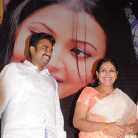 Ra Ra Audio Launch | Picture 43058